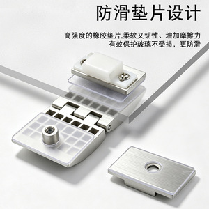 Charnière en verre Jin Aoding 4 mm en alliage de zinc sans perçage chromée pour portes d'armoires, fenêtres et meubles - Product Image 5