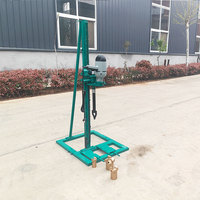 Machine de forage de puits manuelle, machine de forage de puits réversible, machine de forage de puits électrique domestique