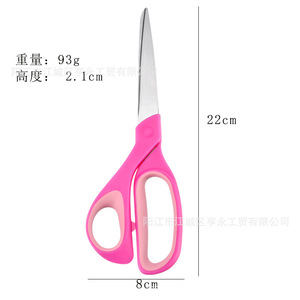 <b>Left</b> <b>Hand</b> <b>Scissors</b> Stainless Steel V Shaped Pink And Blue For Home Office Use - Product Image 5
