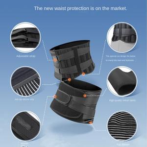 Ceinture Lombaire de Soutien Unisexe avec 6 Baleines, Ceinture de Sécurité Respirante pour le Travail, <span class=keywords><strong>Support</strong></span> Lombaire Antidérapant - Product Image 2