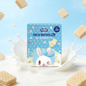Mini gaufrettes au lait SAM, 1 boîte de 50 pièces, mini gaufrettes au lait riches en calcium, collation saine pour enfants, collation bien-être, emballées individuellement, en vrac - Product Image 1