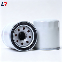 فلاتر زيت محرك السيارة 15208-65F0A 15208-65FOB 15208-65f00 15208-31U0B 15208-31U00 لسيارات نيسان اليابانية - الأكثر مبيعًا