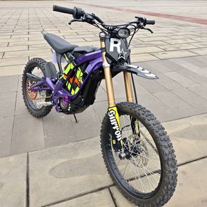 Vélo électrique <span class=keywords><strong>de</strong></span> montagne et <span class=keywords><strong>de</strong></span> ville tout-terrain pour hommes, dernier modèle Light Bee X, moteur central, batterie au lithium, frein à disque, 75 km/h - Product Image 4