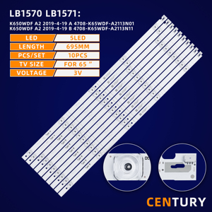 Aluminum <b>TV</b> Backlight Strip for 65 Inch <b>Smart</b> <b>TV</b> 65DS8800 5LED SMD LEDs 695MM Length <b>12V</b> Input CRI 90 - Product Image 2