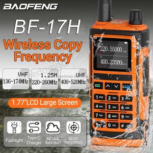 วิทยุสื่อสารแบบมือถือ Baofeng BF-17H 6 ย่านความถี่ กำลังส่งสูง พร้อม GPS ระยะไกล วิทยุสื่อสารสองทาง BF 17h - Product Image 5