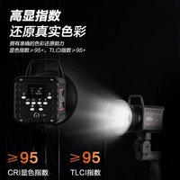 Lumière LED de studio de photographie 60w 2700-6500K clair de lune extérieur