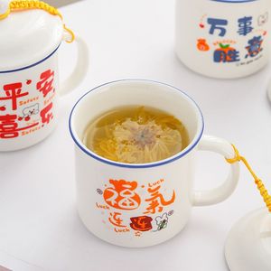 Tasse à eau domestique de grande capacité avec couvercle, tasse à thé, tasse à thé créative en céramique, tasse à café pour couple, tasses pour hommes et femmes - Product Image 2