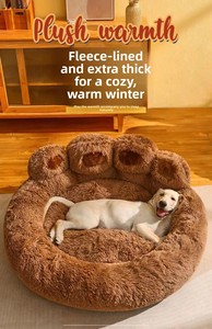 <b>Plush</b> Paw Shape Pet Bed Round Faux Fur Animal Nest Warm Sleeping Sofa for <b>Cats</b> and Dogs - Product Image 4