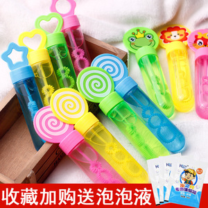Bâton à bulles mini très populaire pour enfants, style Douyin, pour stand de rue, bouteille à bulles, jouet à bulles pour célébrités d'Internet - Product Image 5