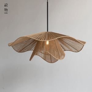 Lámpara colgante de ratán estilo Wabi Sabi, forma ovalada, bombilla Led E27 para sala de estar, dormitorio, sala de té, diseño Zen japonés - Product Image 2