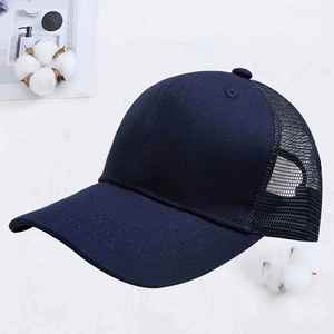 Casquette de baseball unisexe en maille brodée, protection solaire, réglable, style trucker - Product Image 1