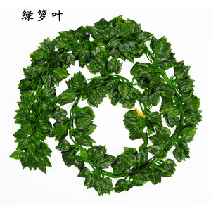 Jasmine Flowers Artificial Ivy Vine 200 Cm Green Foliage <b>Decorative</b> Rattan Plant <b>Leaves</b> For Ceiling <b>Wall</b> Garden - Product Image 2
