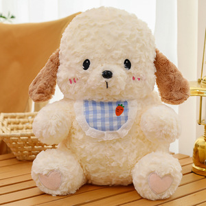 New Style Bib-style Dog <b>Bear</b> Cat Soft <b>Cute</b> Plush Toy PP Cotton Plush Toy Stuffed Animal Super Soft Stress Relief Dolls Toys - Product Image 2