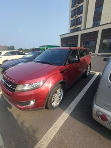 Landwind X7 2017 2.0T Édition Commémorative 20e Anniversaire, SUV Sportif de Taille Moyenne, Cinq Portes, Cinq Places, Prêt à être Expédié - Product Image 1