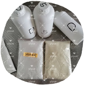 CAS 1119-51-3 99.9% 5-Bromo-1-Pentene ความบริสุทธิ์สูง - Product Image 3