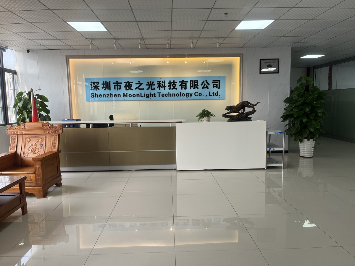 Shenzhen Moonlight Technology Co., Ltd. logo