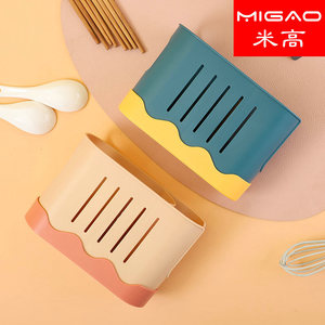 กล่องเก็บตะเกียบและอุปกรณ์ครัว Migao แบบสองช่องพร้อมที่ระบายน้ำ - Product Image 4