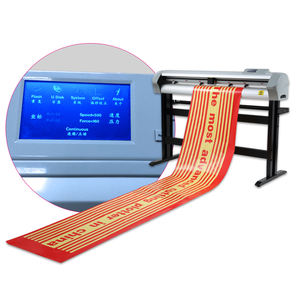 1.6m Car PPF Cutter <strong>Graph</strong> Plotter with Car Database <strong>Software</strong> - Product Image 4
