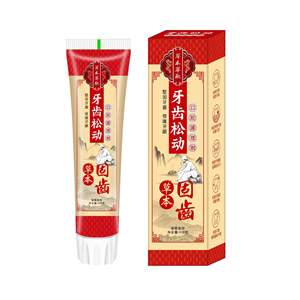 Pasta Dental Herbal 110g Cuidado de las Encías Protección Dental Fuerte Producto de Cuidado Bucal para Adultos - Product Image 2