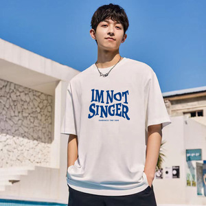 Summer Ice Silk Cool Feel Five Sleeve <strong>T</strong> <strong>Shirt</strong> Hong Kong Style Fun Printed Loose White Unisex Couple Versatile Casual Tops - Product Image 1