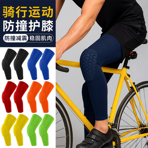 Knee Sleeve Men PU Material Cushioning High Elastic Quick Dry Sports Protection - Product Image 4