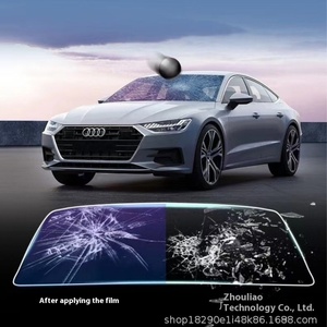 <span class=keywords><strong>Emperor</strong></span> Purple Ghost Rose Solar Film Factory Venta al por mayor Material PET Aislamiento de vidrio delantero de coche Película de luz púrpura a prueba de explosiones - Product Image 4