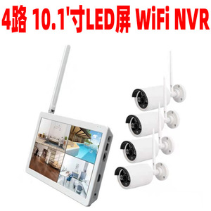 Kit de système de surveillance sans fil 4CH NVR avec caméra 4MP pour intérieur/extérieur, surveillance de sécurité pour la maison et le bureau - Product Image 2
