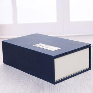 Caja de Regalo Personalizable en Forma de Libro, Color Azul Celeste, Impresión Offset de 157 g/m², Impresión de Logotipo, Caja de Cartón con Empaque Fijo - Product Image 4