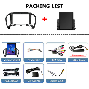 Autoradio Android 9,7 pouces DSP GPS pour <span class=keywords><strong>Nissan</strong></span> <span class=keywords><strong>Juke</strong></span> 2010-2014 pour DVD Écran vertical Tesla Multimédia Stéréo Android Auto Carp - Product Image 5