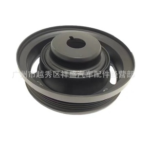 Crankshaft <b>Pulley</b> 55565300 For Chevrolet Cruze Trax Aveo Opel Astra Insignia Engine Repair Part - Product Image 3