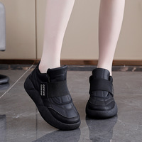 Nouvelles Chaussures Coréennes Torre pour Femme, Automne 2025, Style Étudiant, Sport, Course, Décontractées, à Semelle Épaisse, Montantes, Rehaussées, à Enfiler, 368