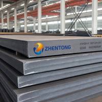 LCZHENTONG - Lámina de Acero al Carbono Laminada en Caliente ASTM A36 S235JR Q235B SS400 MS, Chapa de Acero Lisa a Cuadros para Construcción B2B