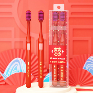 Cepillos de dientes para boda, paquete de 2, color rojo rosa, cerdas suaves, juego para parejas, para recuerdos de boda - Product Image 1