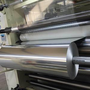 Fournisseur chinois de rouleaux géants de papier aluminium recyclable 1235, rouleaux géants de papier aluminium pour aliments - Product Image 6