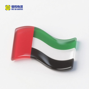 Meilleur agent d'expédition DDP Chine-Dubaï EAU, transitaire privé logistique DDU, transport LCL et express par voie maritime - Product Image 1
