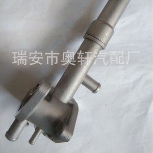 Cubierta de Termostato de Aluminio 25622-02501 para Repuesto de Motor Automotriz - Product Image 4
