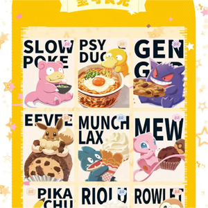 Cartes de jeu de table familiales DW, motif anime dessiné à la main, <span class=keywords><strong>en</strong></span> PVC, impression couleur, coffret cadeau - Product Image 4