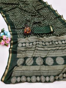 Infloura Women's Pure Handloom Silk Saree with Silk Screen Printing Elegant <b>Present</b> - Product Image 5