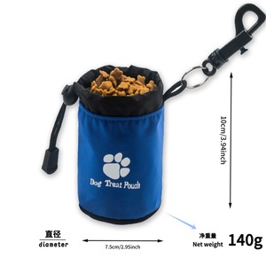 Durable Nylon Fashion Snack <b>Pouch</b>-Convenient Pet <b>Training</b> Pocket for <b>Dog</b> Food Treats - Product Image 6