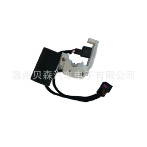 Interruptor de cambio de marchas 3Q0713128A para Volkswagen Audi Skoda, pieza de repuesto del interruptor combinado - Product Image 1