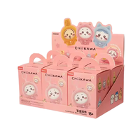 Оригинальные мини-фигурки Miniso Chiikawa: серия «Пижамы с меняющимся лицом» в закрытых коробках, милые подвески, украшения для рюкзаков, подарки, сувениры