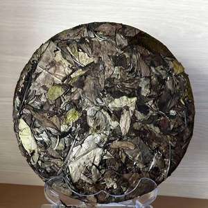 Bulk Loose Packed Zhang jiajie Berry Tee Knospen Vine Tendrils und Dragon Hair Tea Geeignet für beruhigende trockene Kehlen - Product Image 4