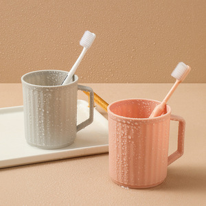 Support pour brosse à dents et gobelet pour bain de bouche, grande capacité, épaissi, avec poignée, pour salle de bain, usage en couple, couleur unie rose gris beige - Product Image 1