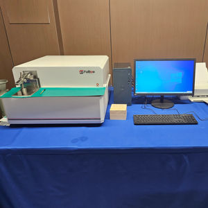 Analyseur laser compact SDB-810 Solution économique pour les industries de fusion de ferraille en Indonésie Instruments de mesure et d'analyse - Product Image 1