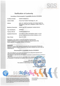 Instrument de laboratoire BDD (Dispositif de Dégagement en Bécher) de l'Agence Environnementale pour l'analyse qualitative et les tests de dégradation des eaux usées - Product Image 6