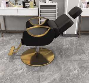 Contemporary Reclining Barber Chair Faux Leather <b>Adjustable</b> <b>Footrest</b> Hydraulic Pump Round Base Salon Furniture - Product Image 6