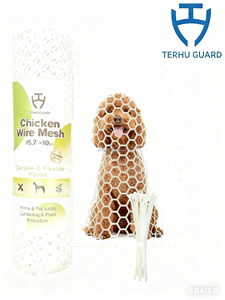 Maille hexagonale en plastique multi-usages de 15,7 pouces * 10 pieds |   Durable pour clôtures de jardin, poulaillers et supports de plantes - Product Image 3