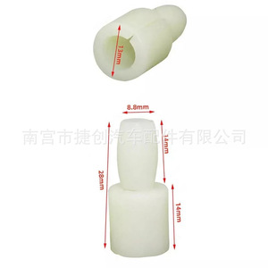 Clips de fixation pour lève-vitre 6N0839511 pour Volkswagen Passat Santana Polo Lavida Tiguan - Product Image 2