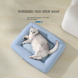 เตียงสัตว์เลี้ยงแบบ2 in 1ถอดได้และเบาะโฟมเตียงสุนัขฟองน้ำสำหรับฤดูหนาวฤดูร้อน - Product Image 3