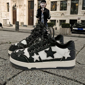 Sneakers rétro de luxe pour hommes, tendance mode, chaussures respirantes en mesh, légères et imperméables pour le printemps, l'été et l'automne - Product Image 3